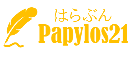 Papylos21